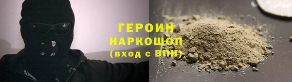 круглые Богданович