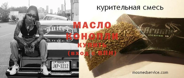 круглые Богданович